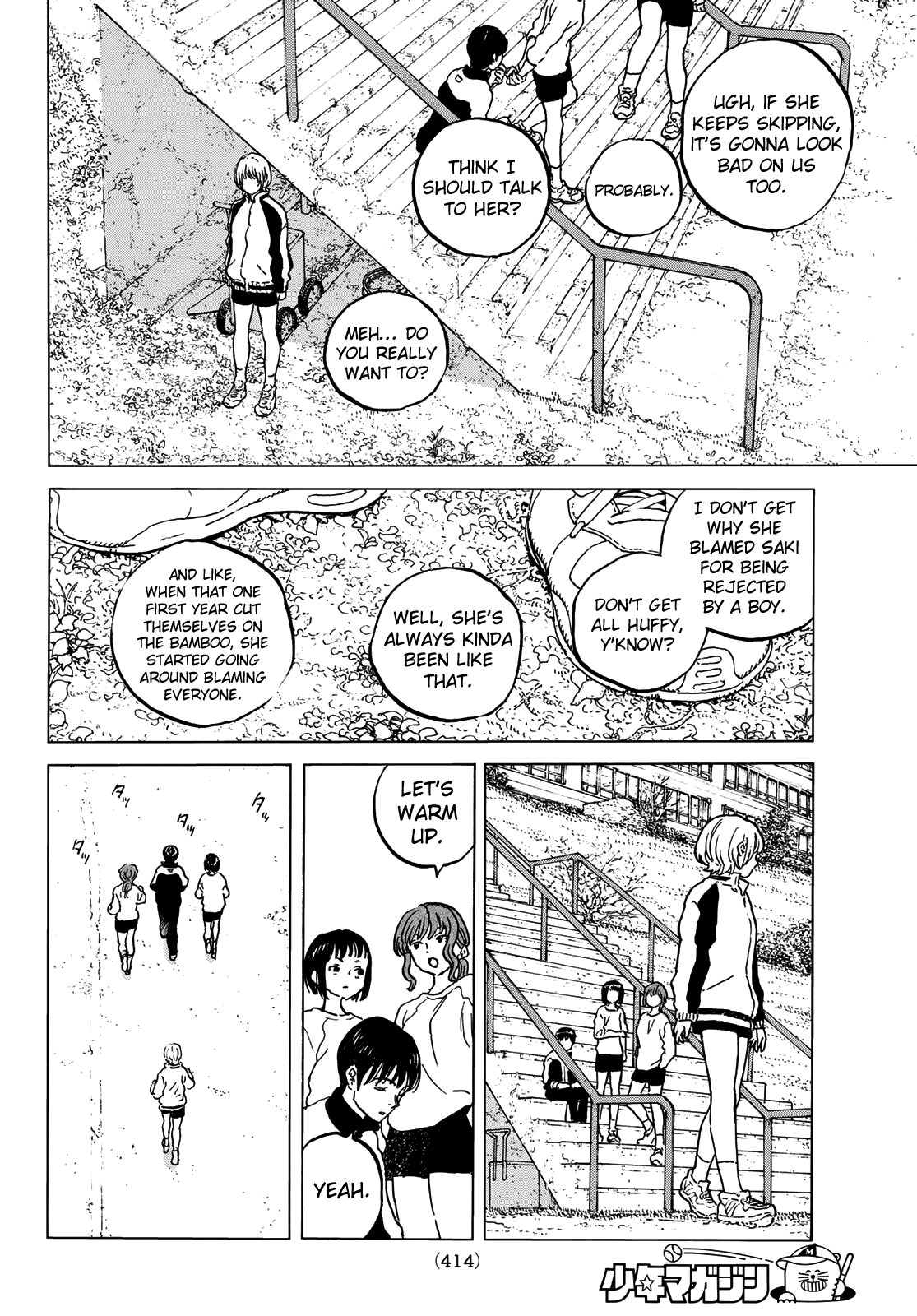 To You, The Immortal - Chapter 128.3: The Fight Continues (3)