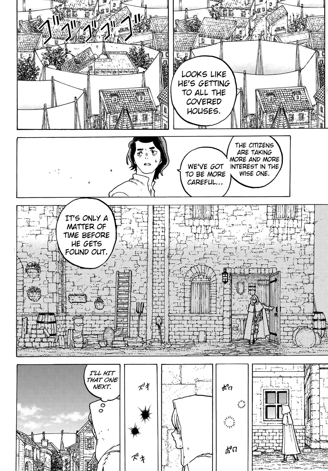 To You, The Immortal - Chapter 91: The Identity Of The Wise One