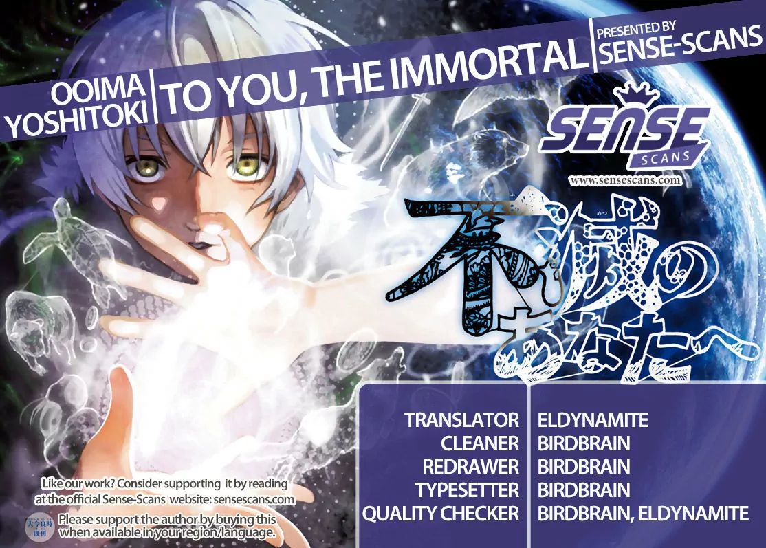 To You, The Immortal - Vol.4 Chapter 33: Sights Set High