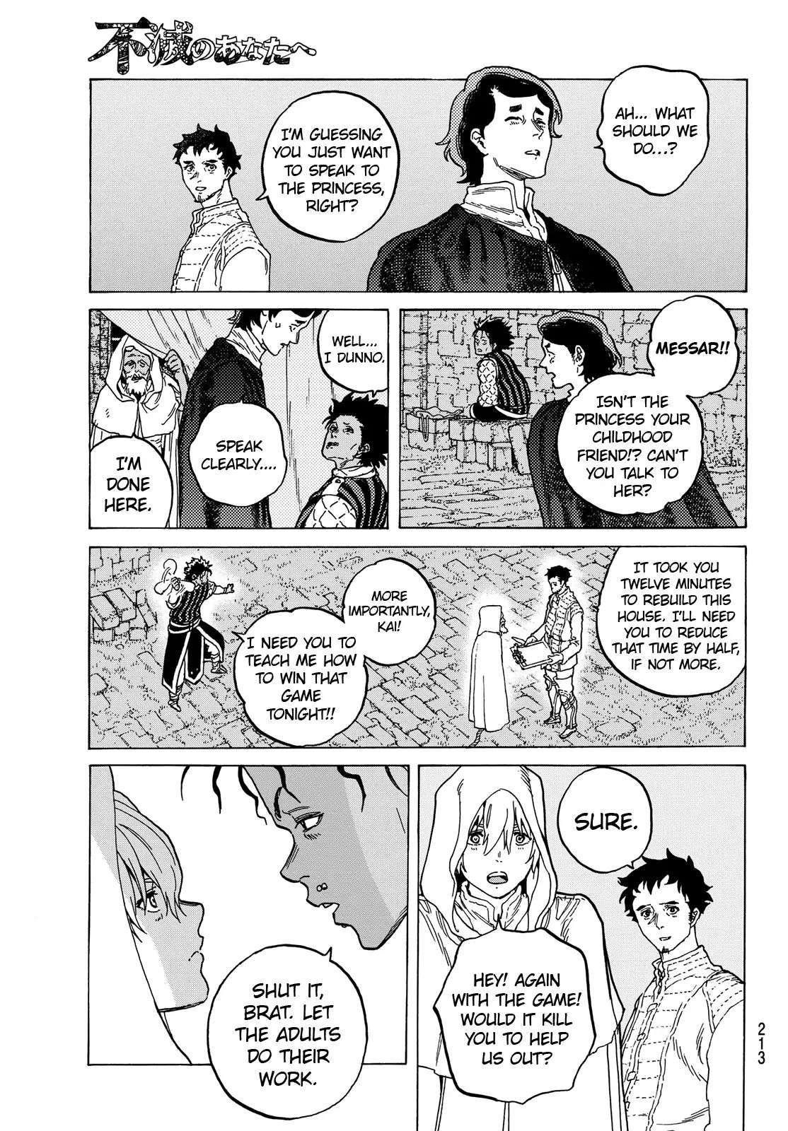 To You, The Immortal - Chapter 89: Behind The Veil