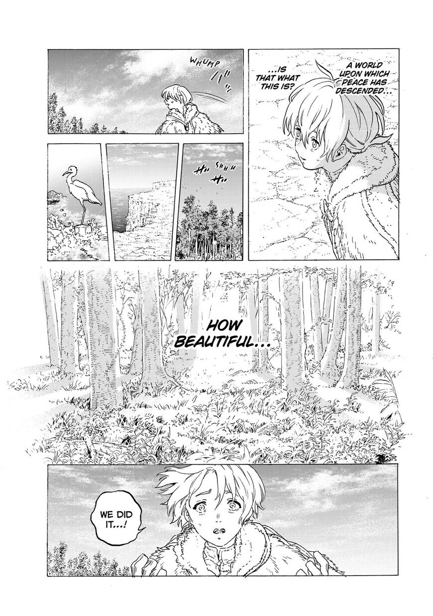 To You, The Immortal - Chapter 117