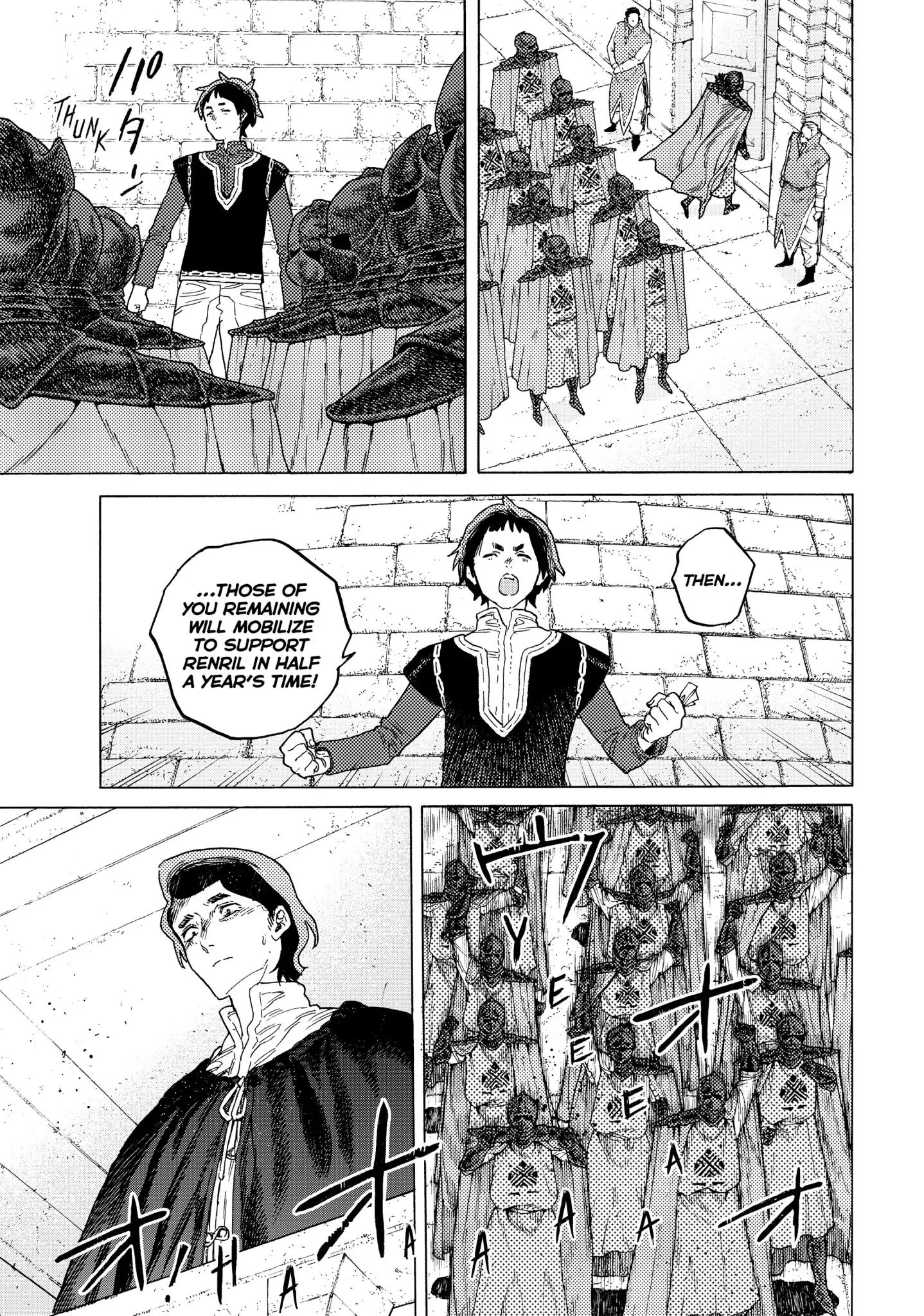 To You, The Immortal - Chapter 86: Selection Of Souls