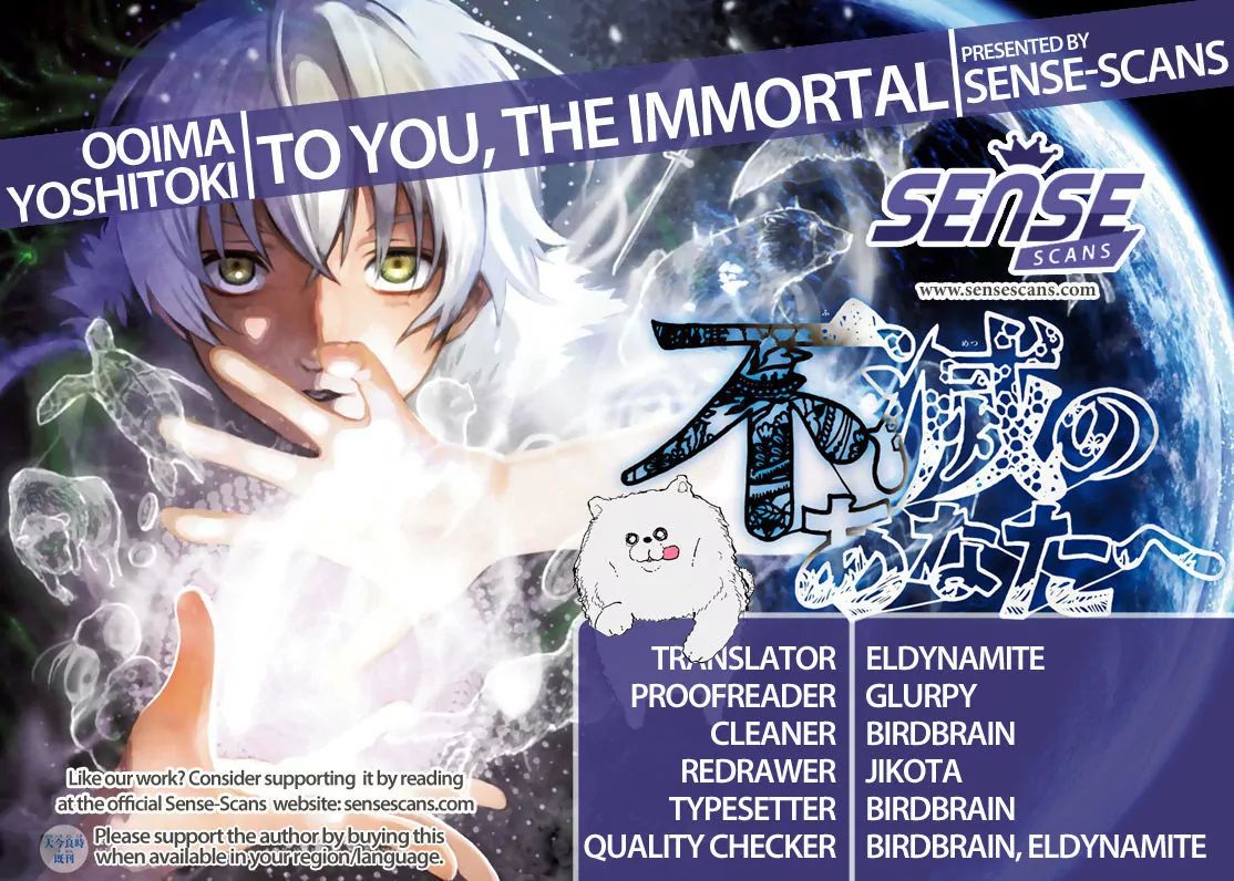 To You, The Immortal - Vol.3 Chapter 19: Deep Memories