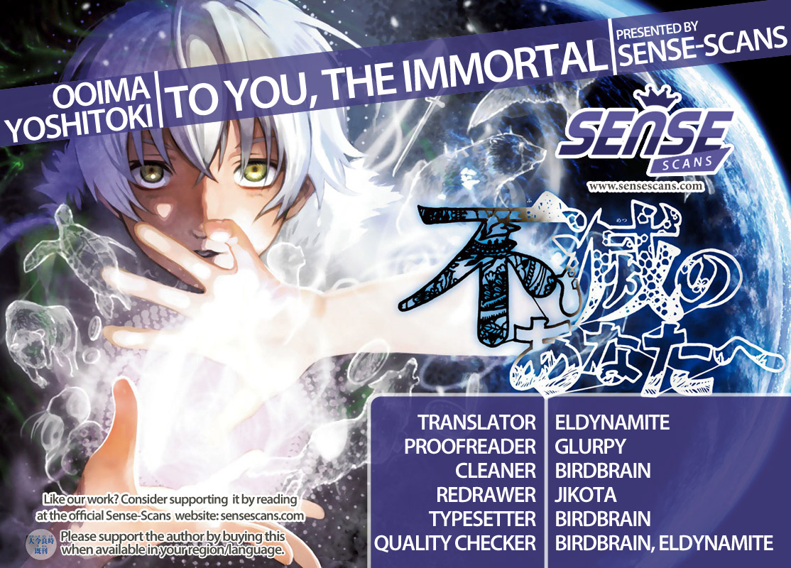 To You, The Immortal - Vol.3 Chapter 18: A New Life