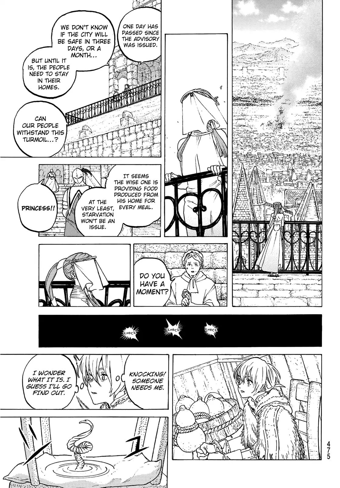 To You, The Immortal - Chapter 103: That Which You Wish To Protect