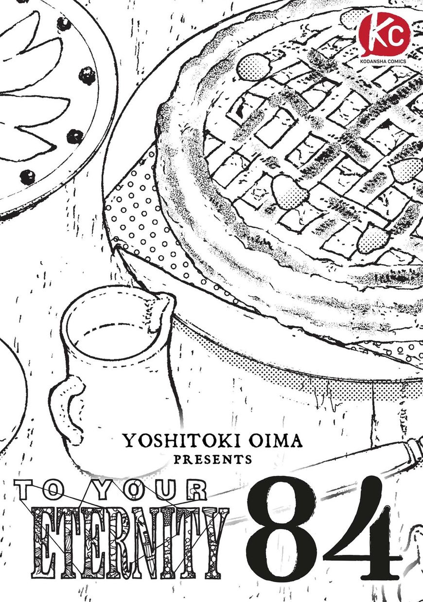 To You, The Immortal - Chapter 84