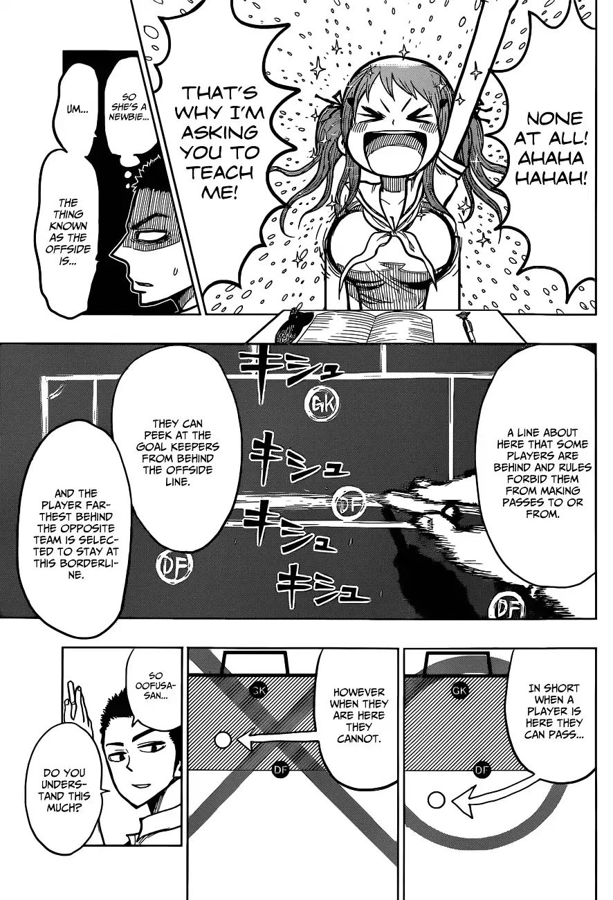 Musume-Iri Hako - Chapter 6: Teach Me The Offside