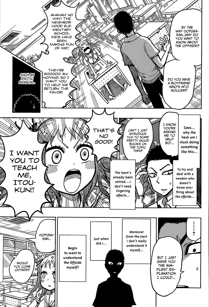 Musume-Iri Hako - Chapter 6: Teach Me The Offside