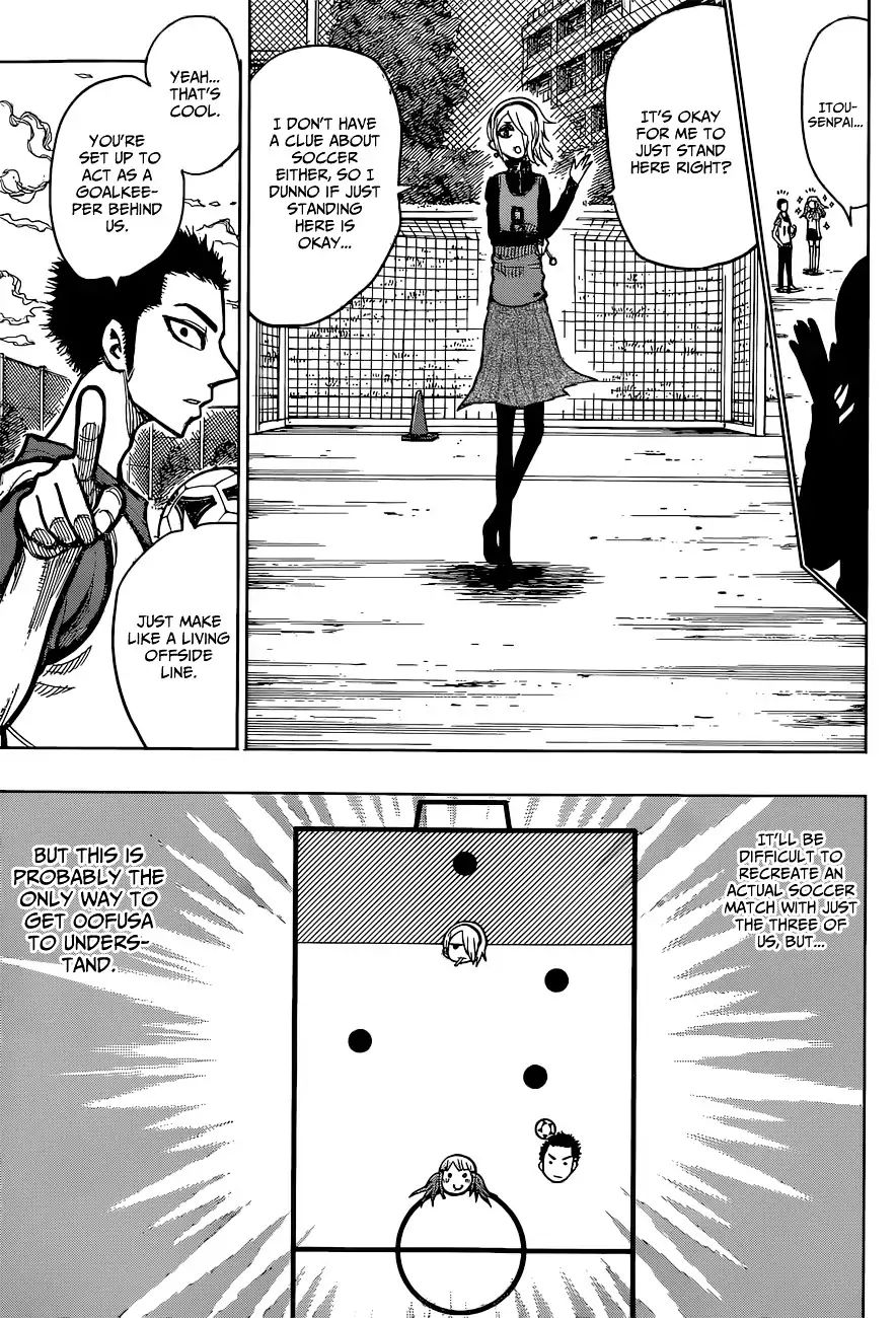 Musume-Iri Hako - Chapter 6: Teach Me The Offside