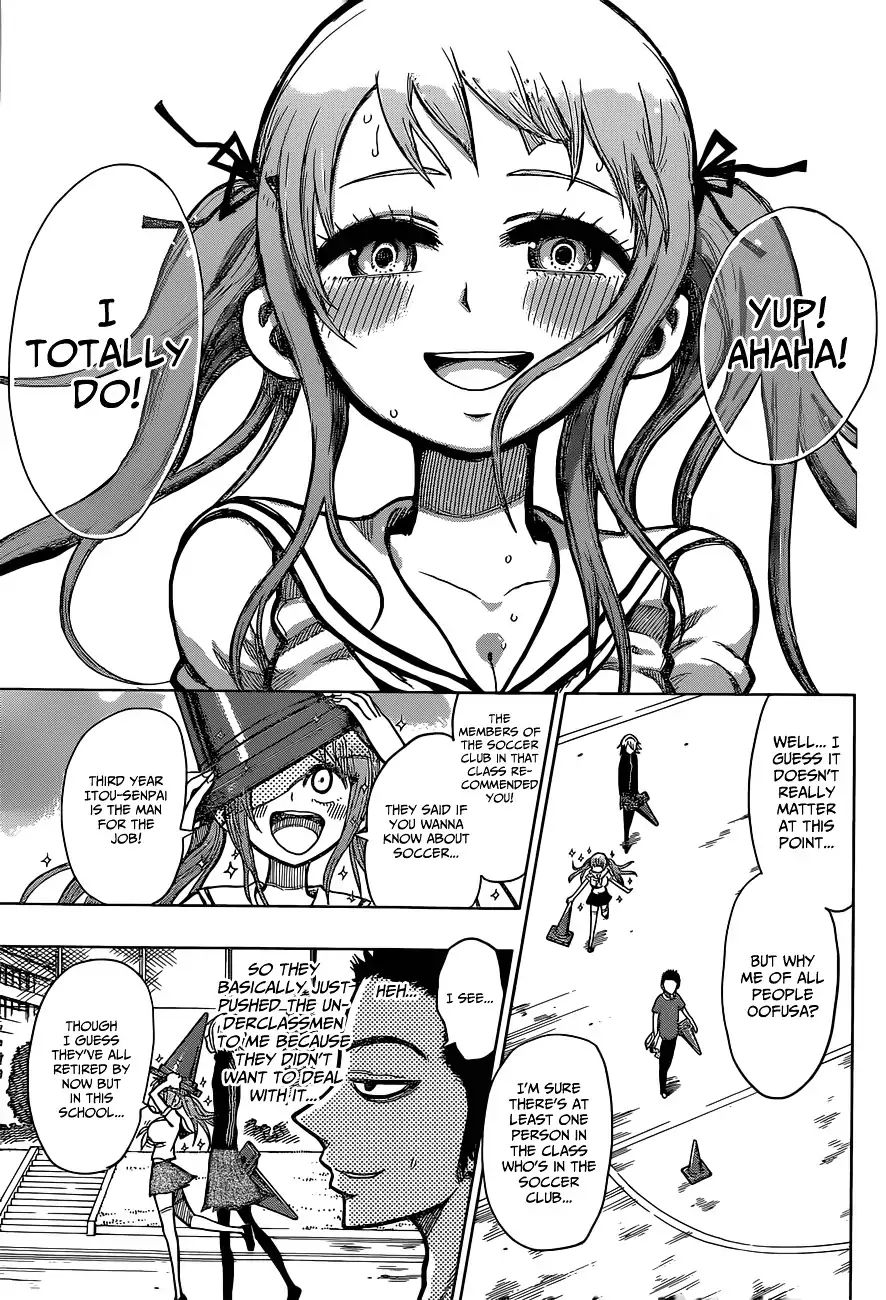 Musume-Iri Hako - Chapter 6: Teach Me The Offside