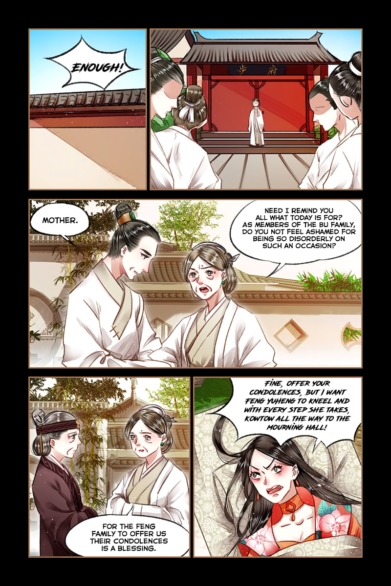 Shen Yi Di Nu - Chapter 71: A Close Call