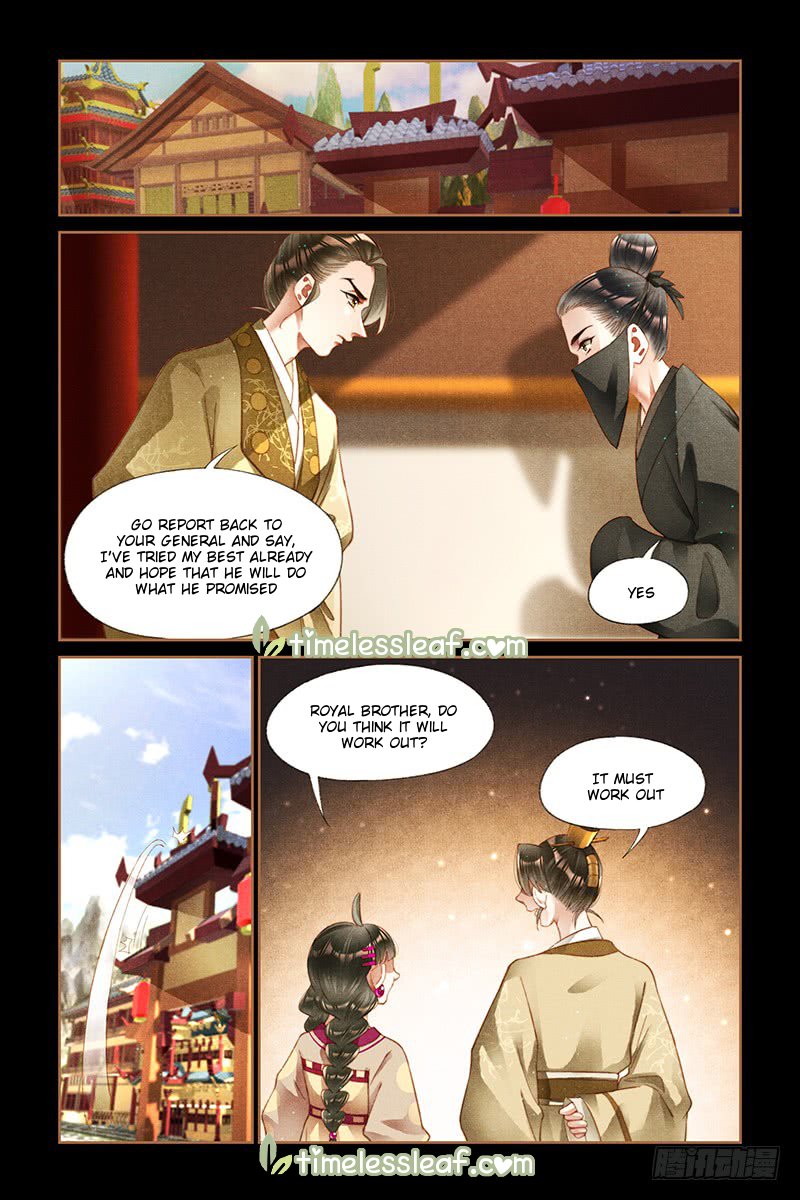 Shen Yi Di Nu - Chapter 237