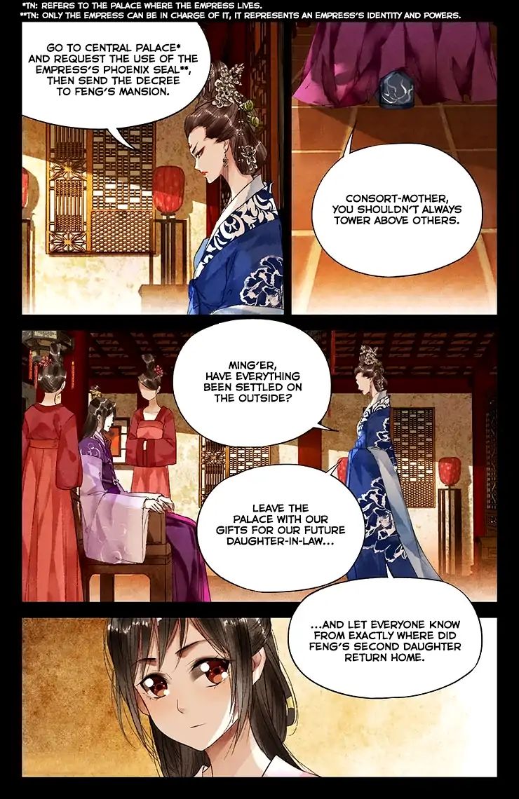 Shen Yi Di Nu - Chapter 32: Return Home