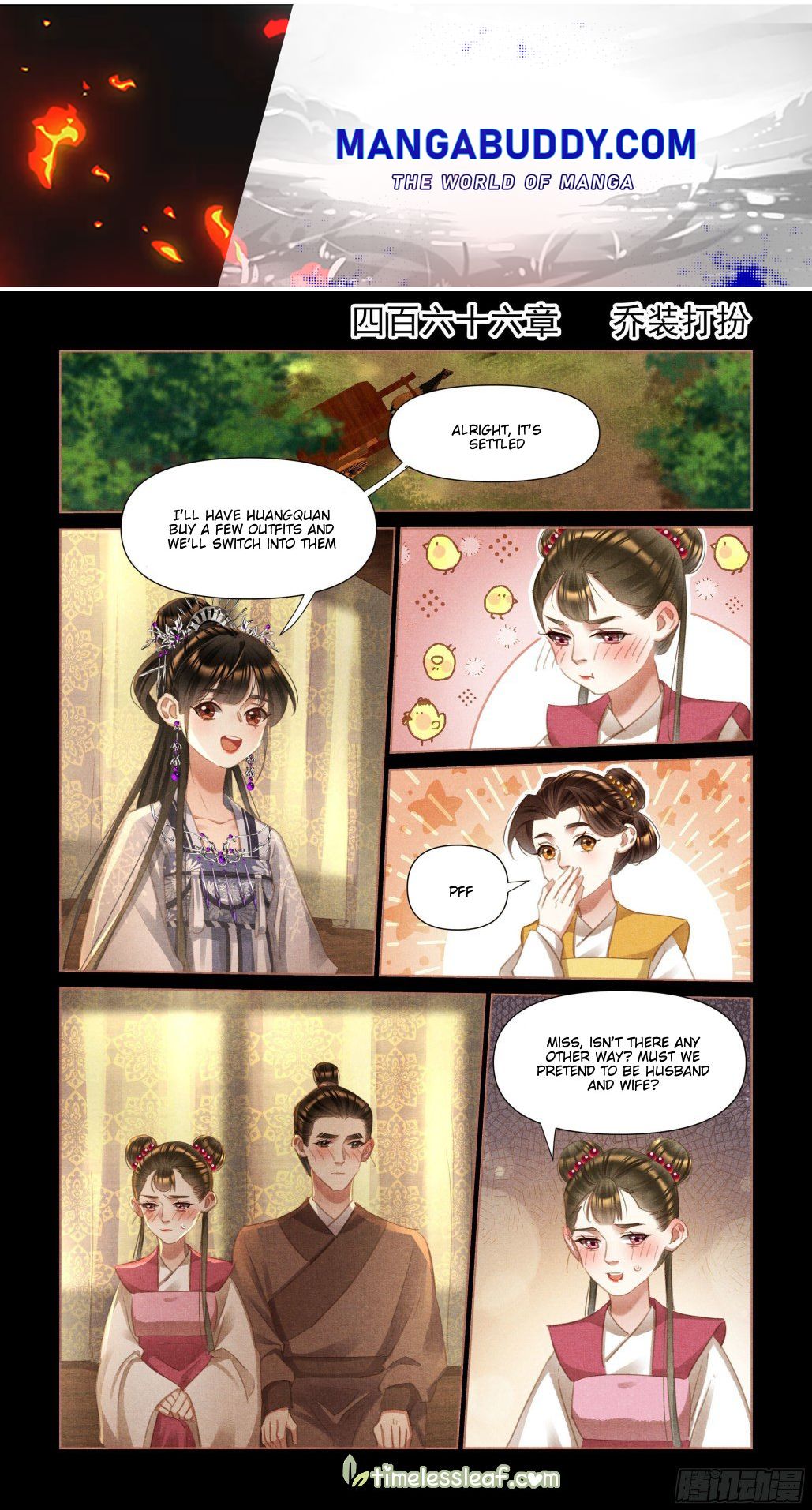 Shen Yi Di Nu - Chapter 466