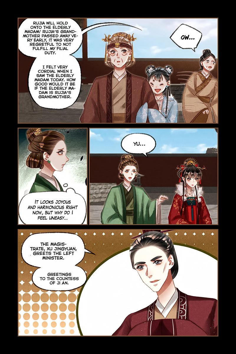 Shen Yi Di Nu - Chapter 219: A Visitor