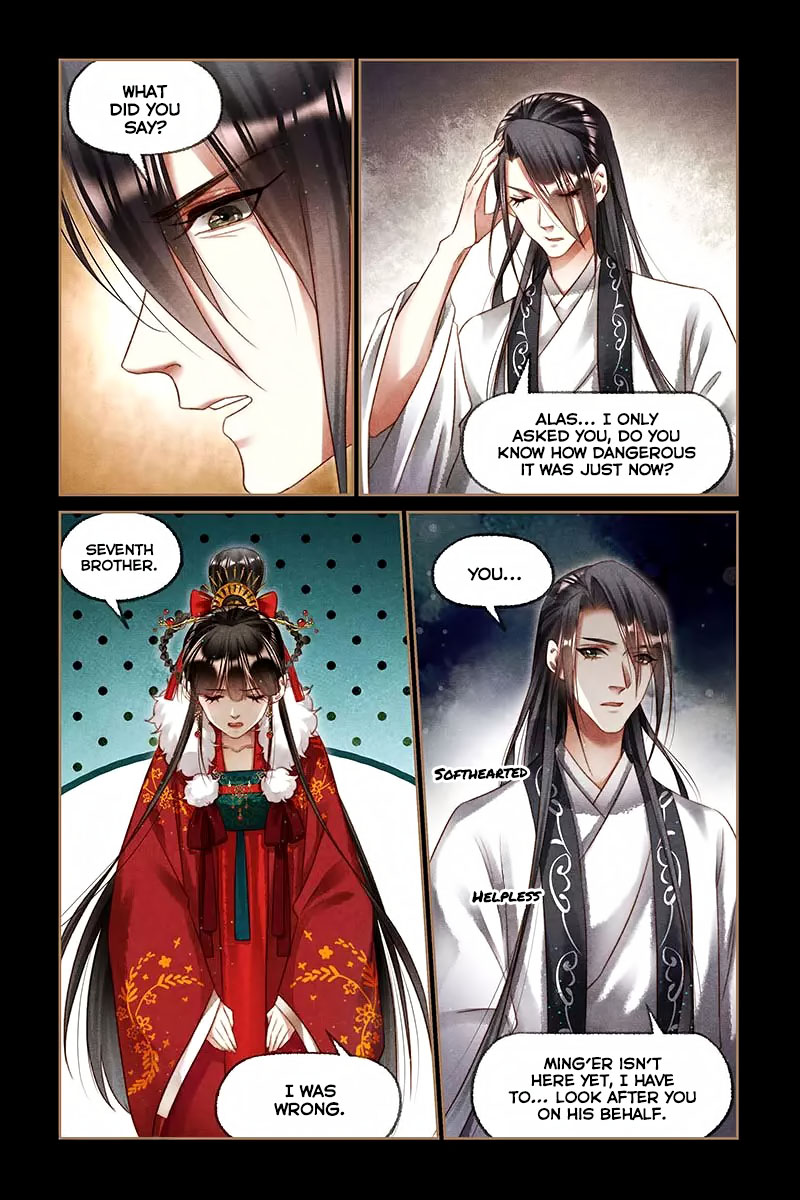 Shen Yi Di Nu - Chapter 197: Seventh Brother Gets Angry