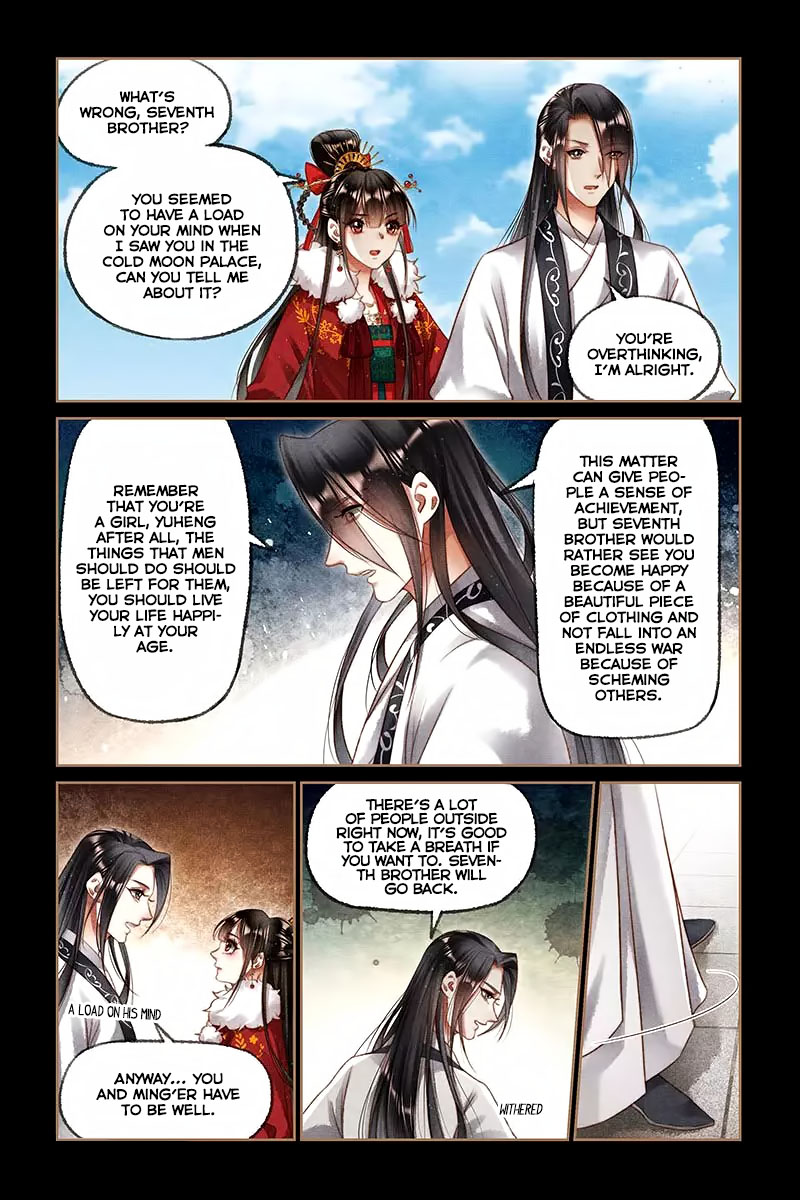 Shen Yi Di Nu - Chapter 197: Seventh Brother Gets Angry