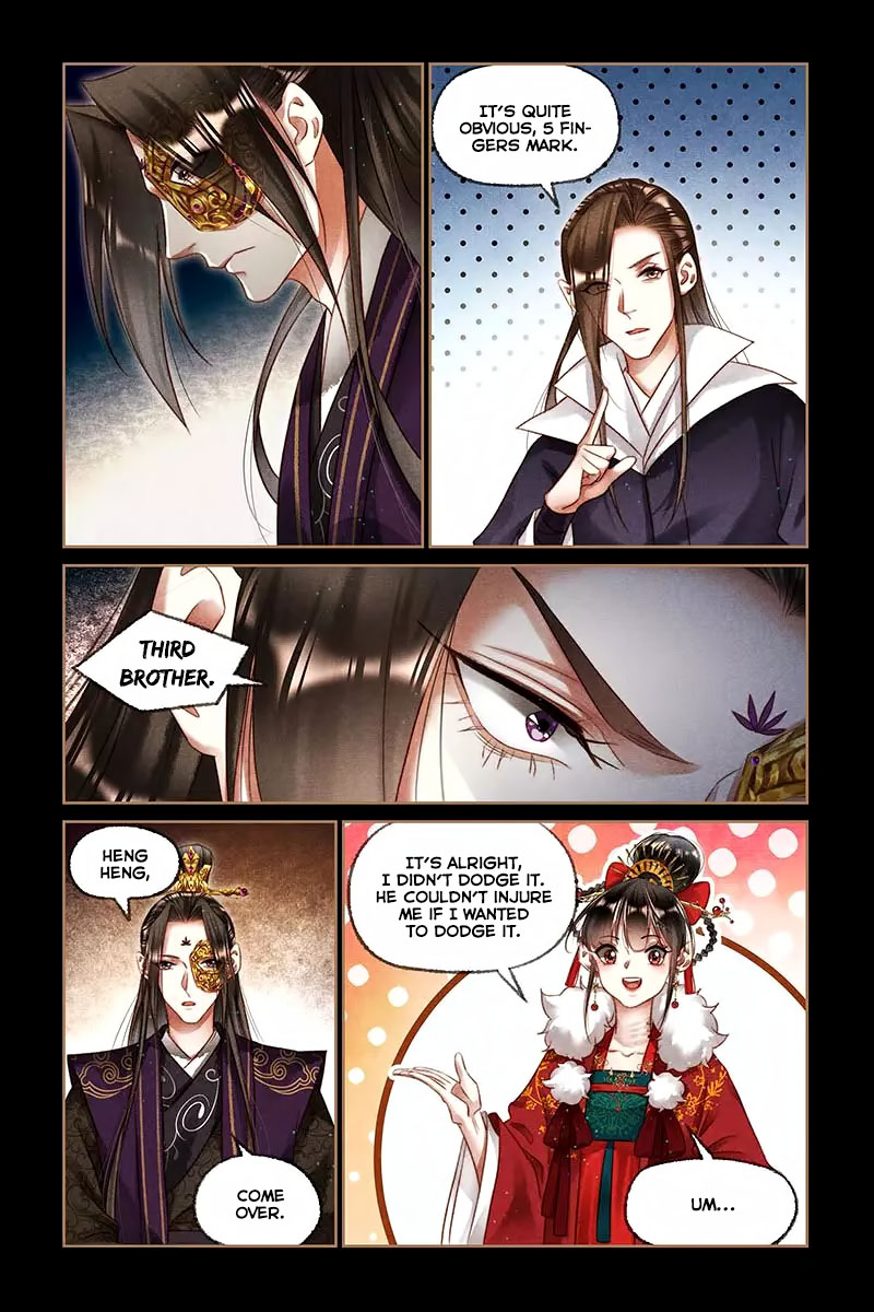 Shen Yi Di Nu - Chapter 197: Seventh Brother Gets Angry