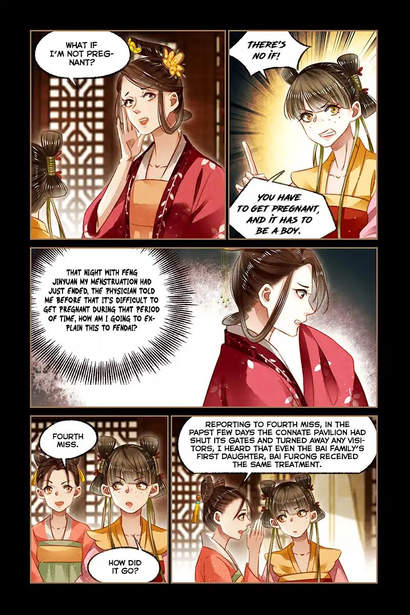 Shen Yi Di Nu - Chapter 117: Reappearance Of A Conspiracy