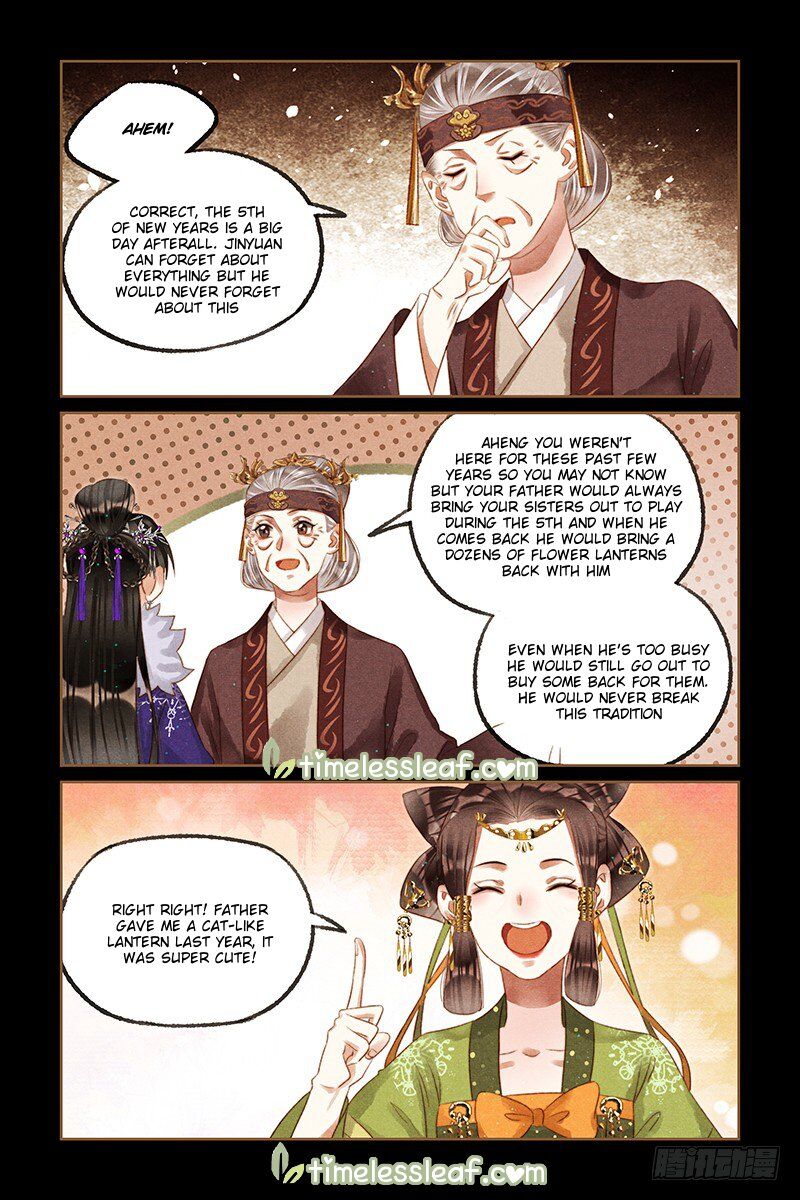 Shen Yi Di Nu - Chapter 234.5