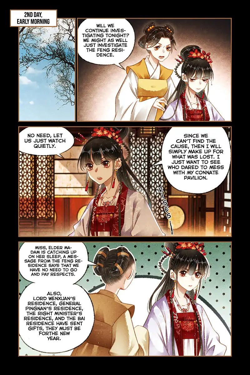 Shen Yi Di Nu - Chapter 166: Drop In Confrontation