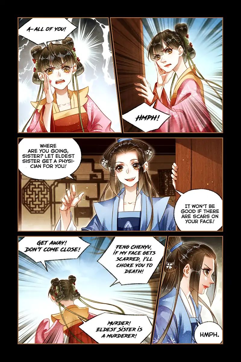 Shen Yi Di Nu - Chapter 166: Drop In Confrontation