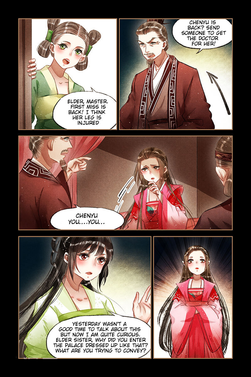 Shen Yi Di Nu - Chapter 67.5