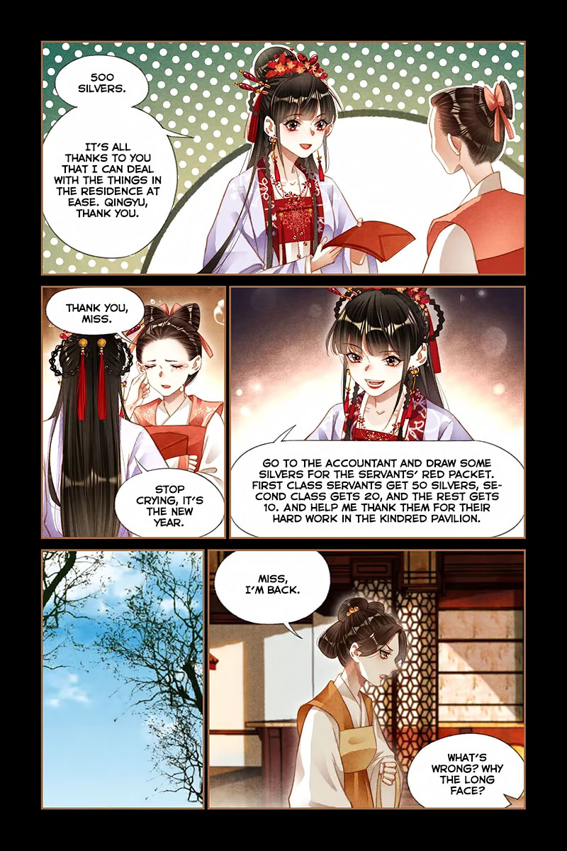 Shen Yi Di Nu - Chapter 188: The Banquet On New Year's Eve