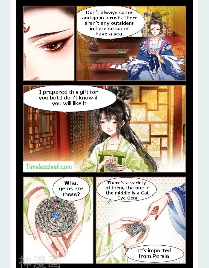 Shen Yi Di Nu - Chapter 58.5