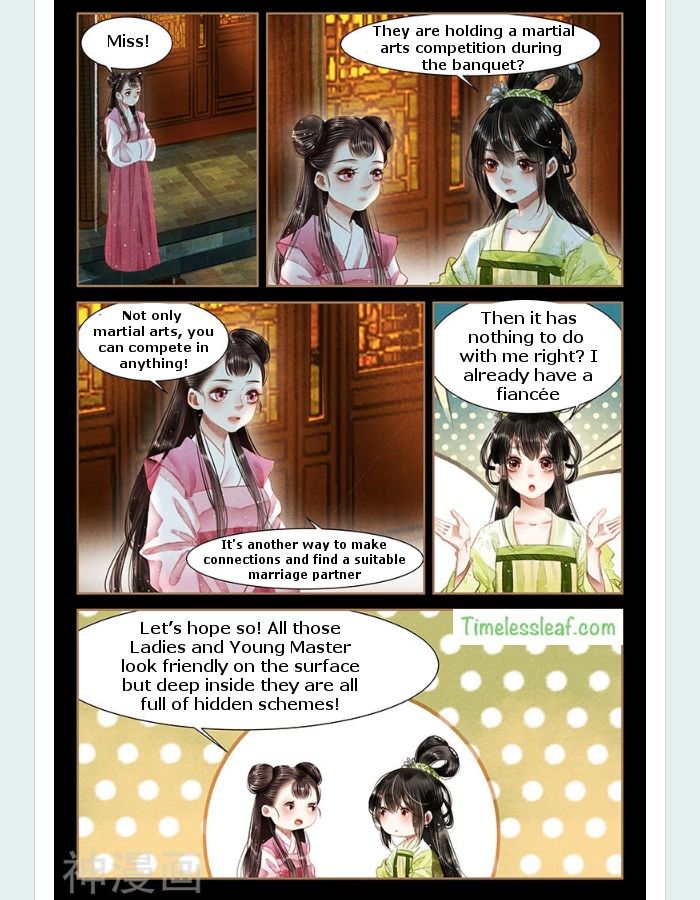 Shen Yi Di Nu - Chapter 58.5