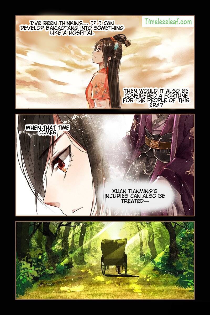 Shen Yi Di Nu - Chapter 30.5