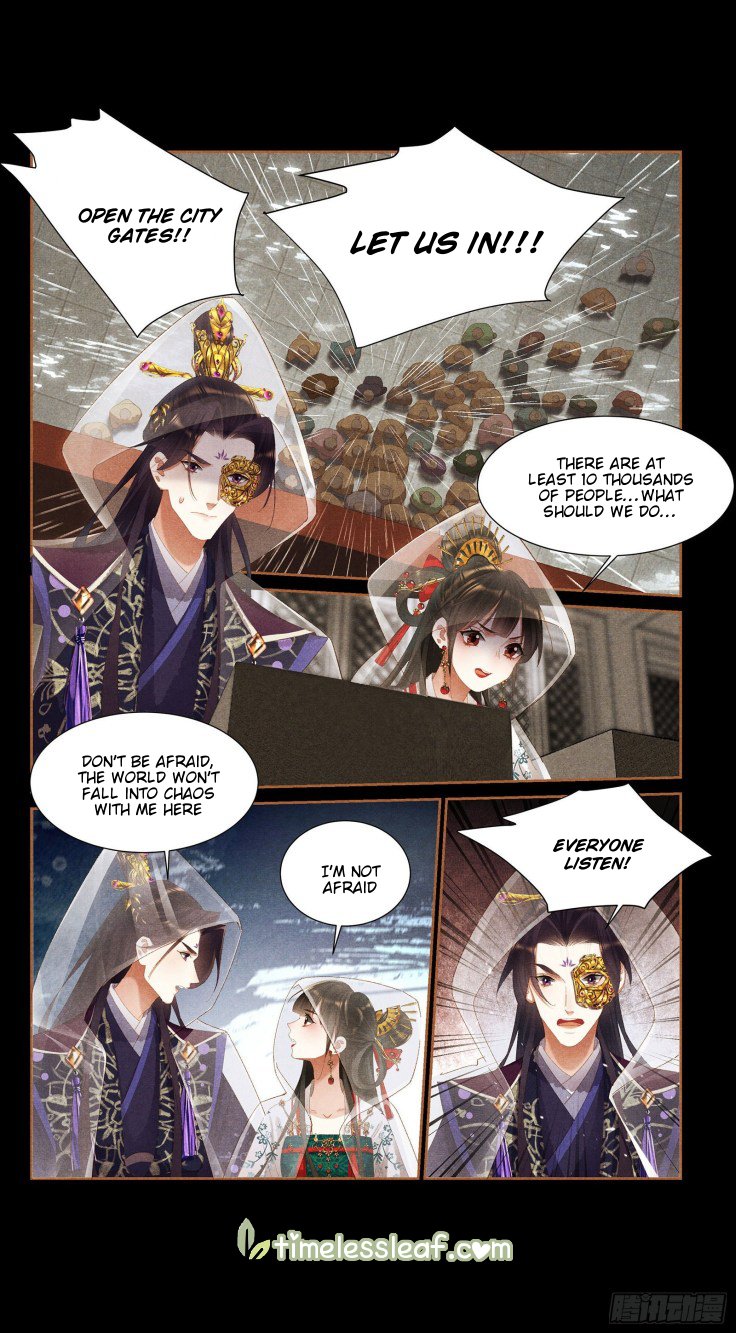 Shen Yi Di Nu - Chapter 386.5