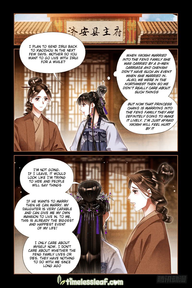 Shen Yi Di Nu - Chapter 240.5