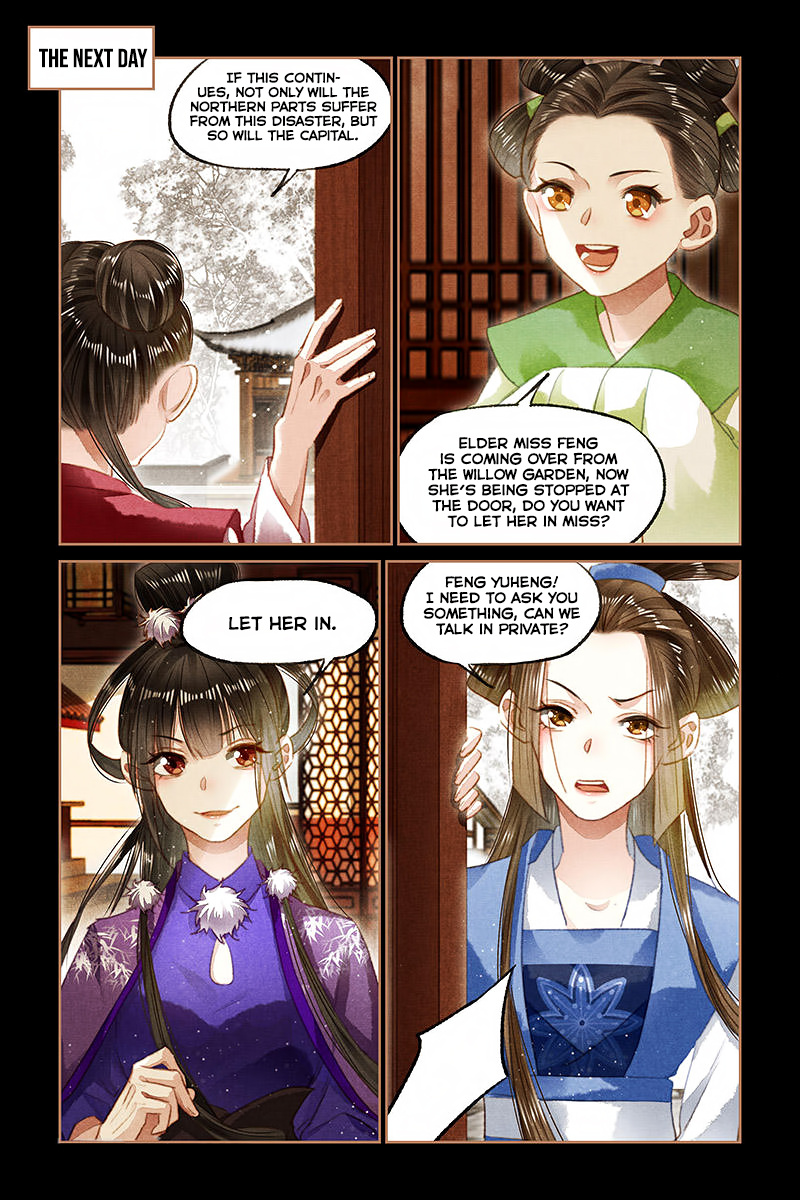 Shen Yi Di Nu - Chapter 97: Public Blackmail