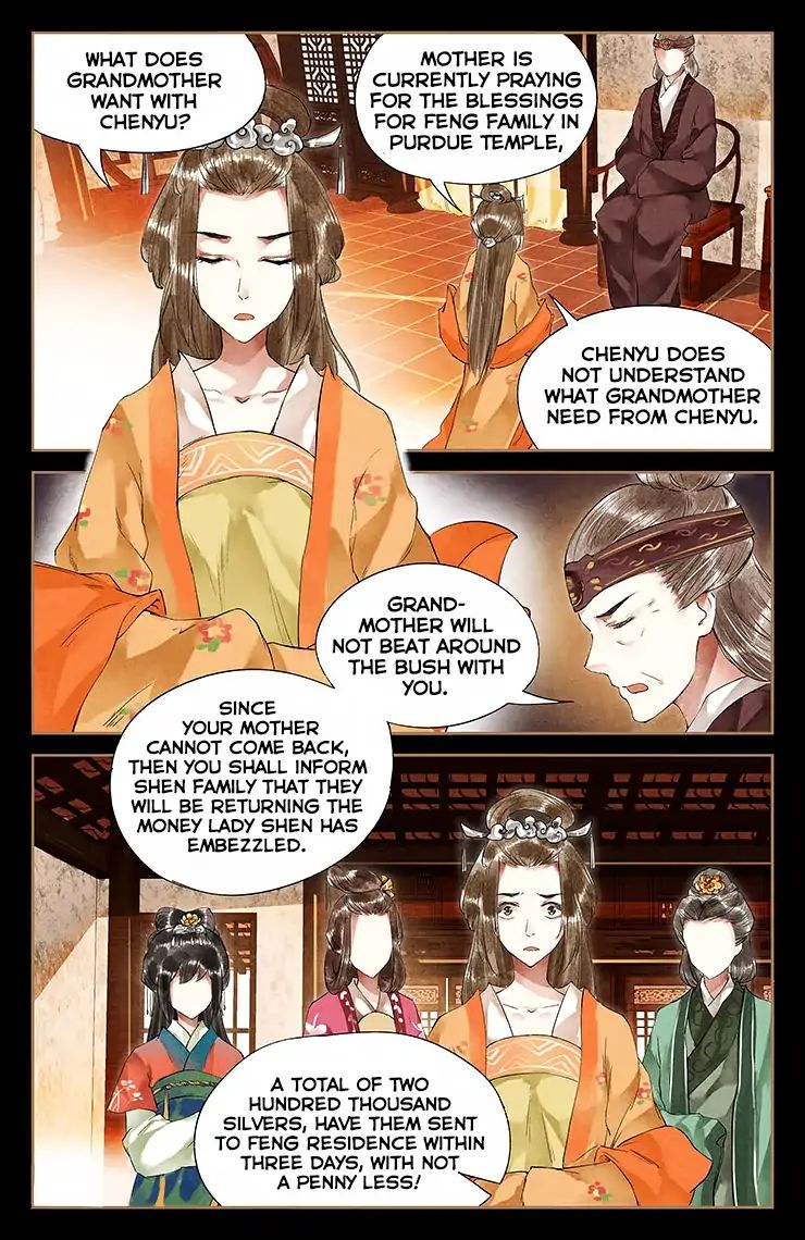 Shen Yi Di Nu - Chapter 38: Taking Back Debts