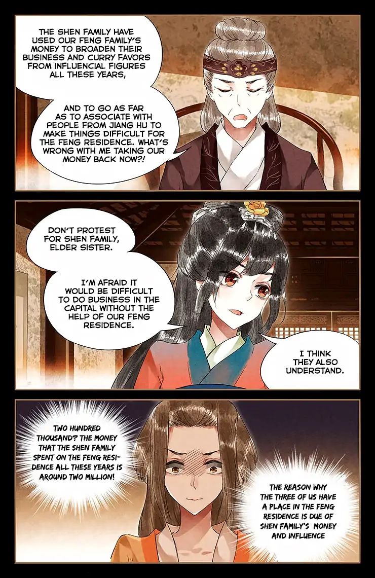 Shen Yi Di Nu - Chapter 38: Taking Back Debts