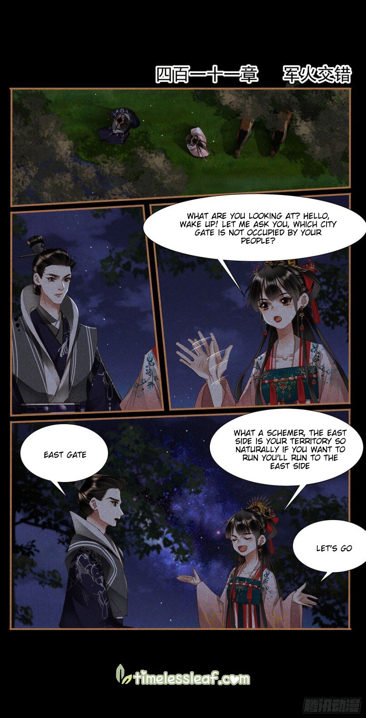 Shen Yi Di Nu - Chapter 411