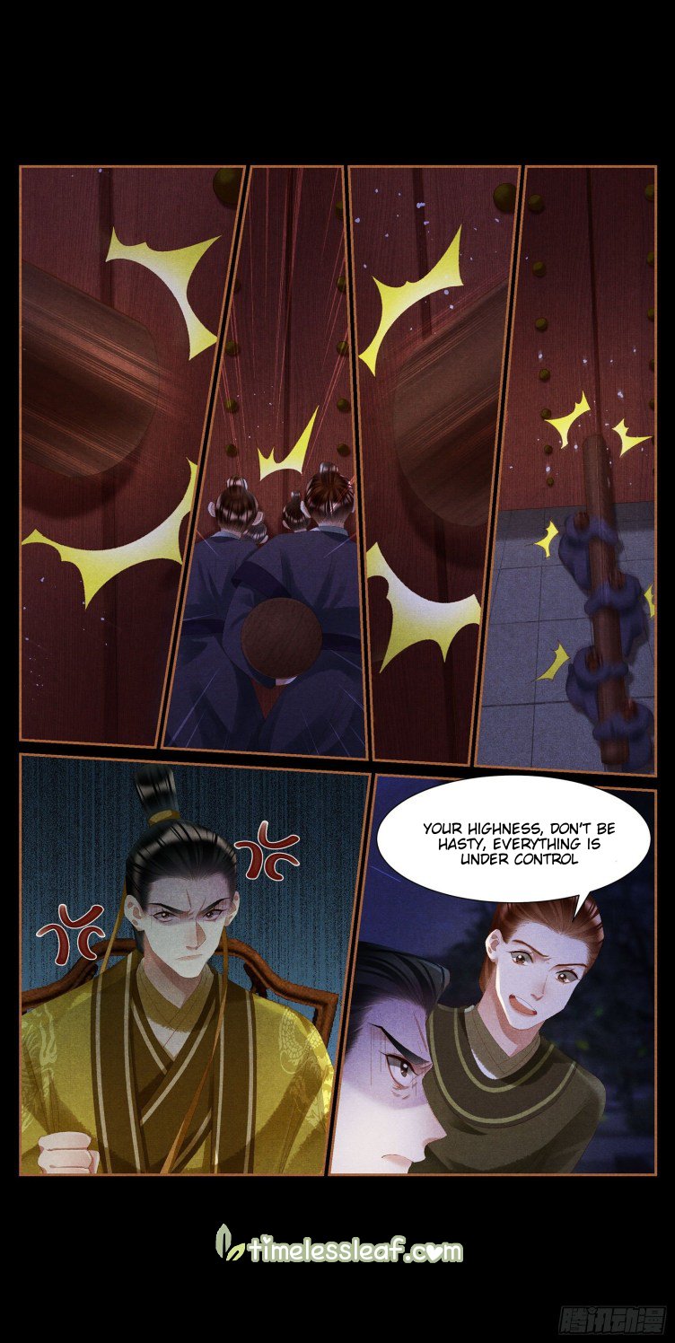 Shen Yi Di Nu - Chapter 411