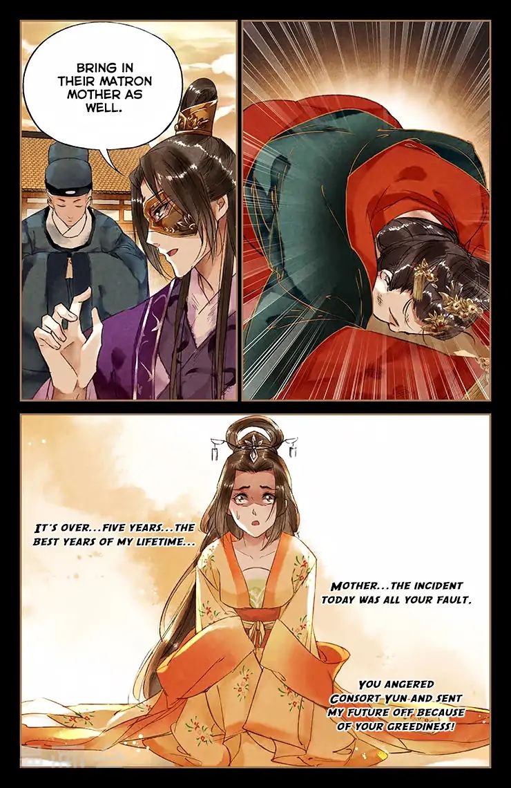 Shen Yi Di Nu - Chapter 33