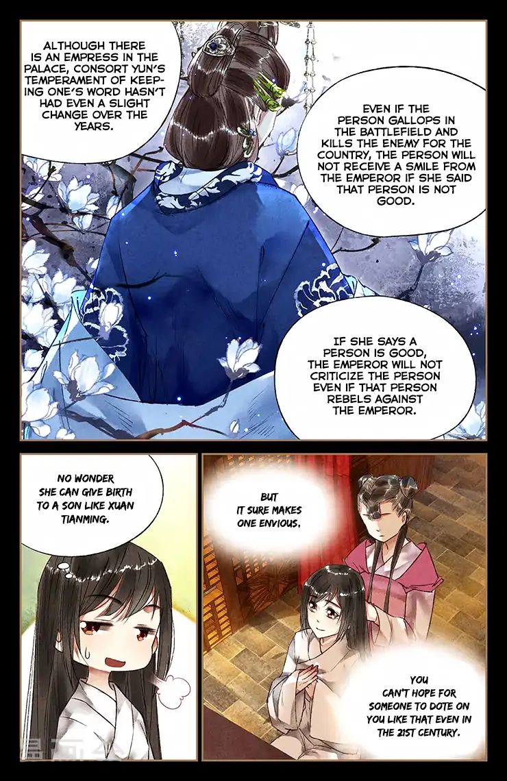 Shen Yi Di Nu - Chapter 33