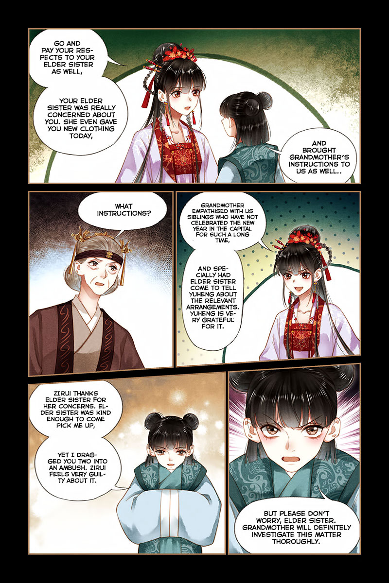 Shen Yi Di Nu - Chapter 179: Key Evidence