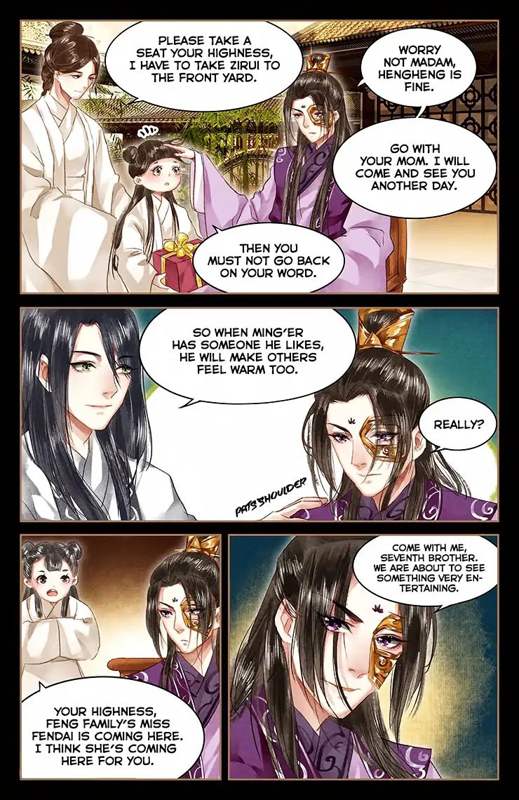 Shen Yi Di Nu - Chapter 52: The Rise Of Another Crisis