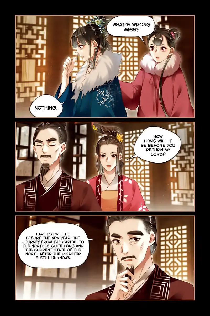 Shen Yi Di Nu - Chapter 109: Discussing Official Business At The Feng Residence