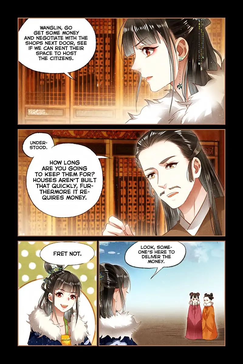 Shen Yi Di Nu - Chapter 103: Relief Funds