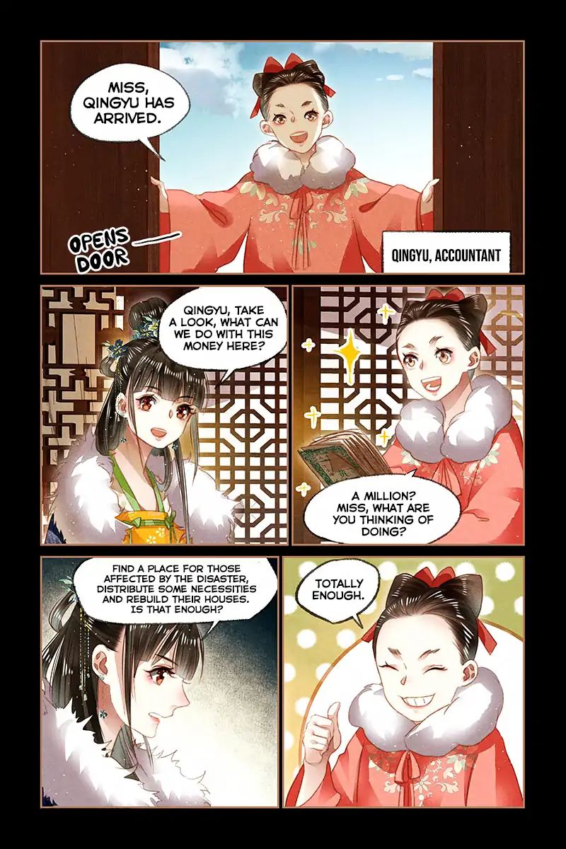 Shen Yi Di Nu - Chapter 103: Relief Funds