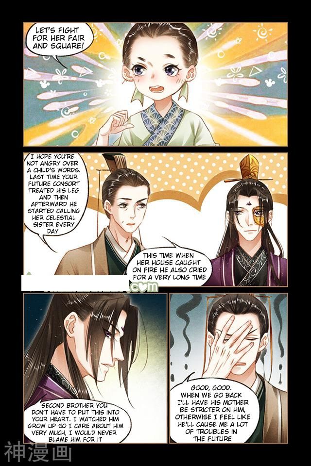 Shen Yi Di Nu - Chapter 89.5