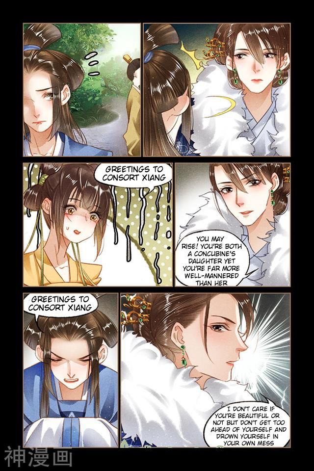 Shen Yi Di Nu - Chapter 89.5