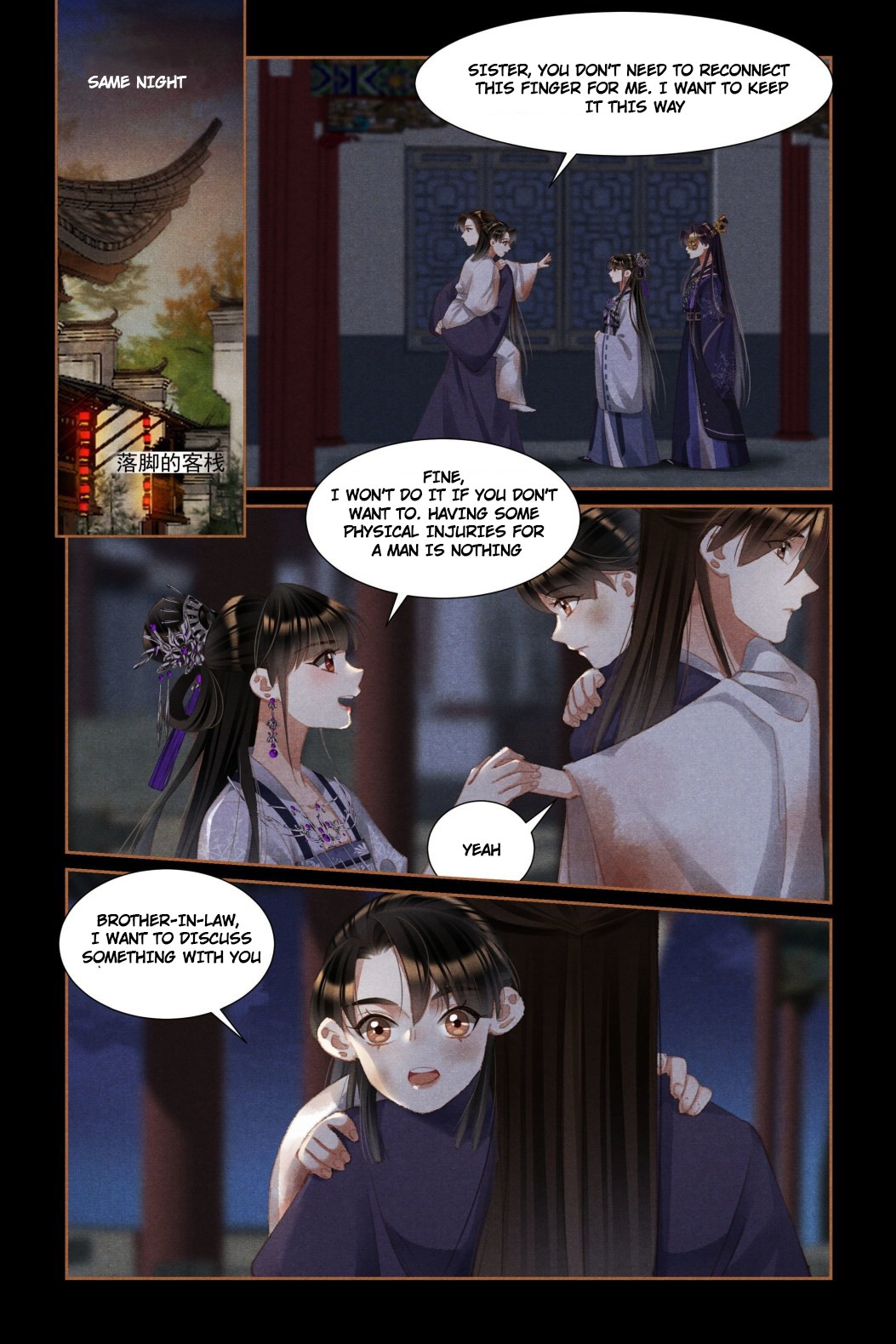 Shen Yi Di Nu - Chapter 452