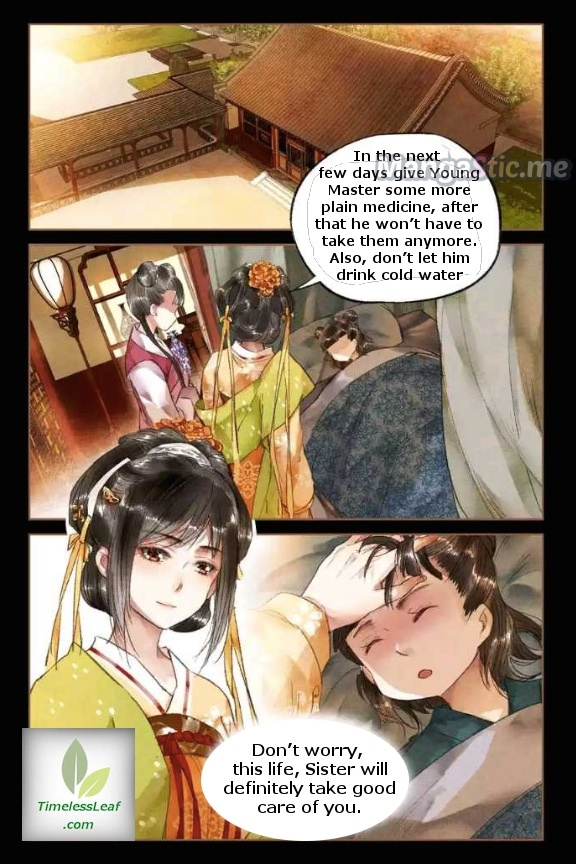 Shen Yi Di Nu - Chapter 22.5