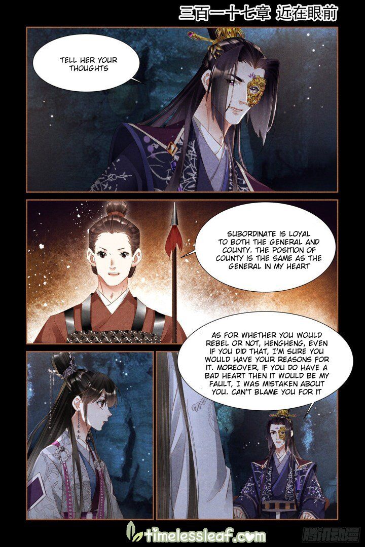 Shen Yi Di Nu - Chapter 317